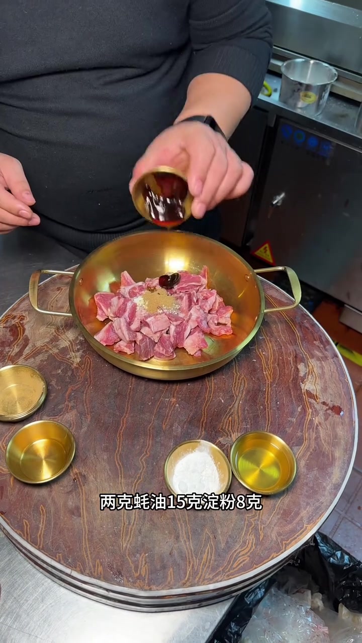 安格斯谷饲牛肉大串 