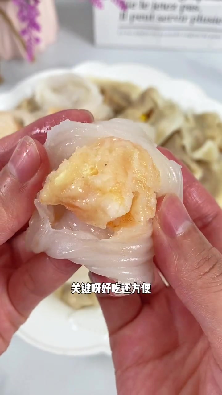 这波活动太给力了 水饺 我经常吃 湾仔码头 家的,几十年老品牌了,皮薄馅大,用料实在 饺子