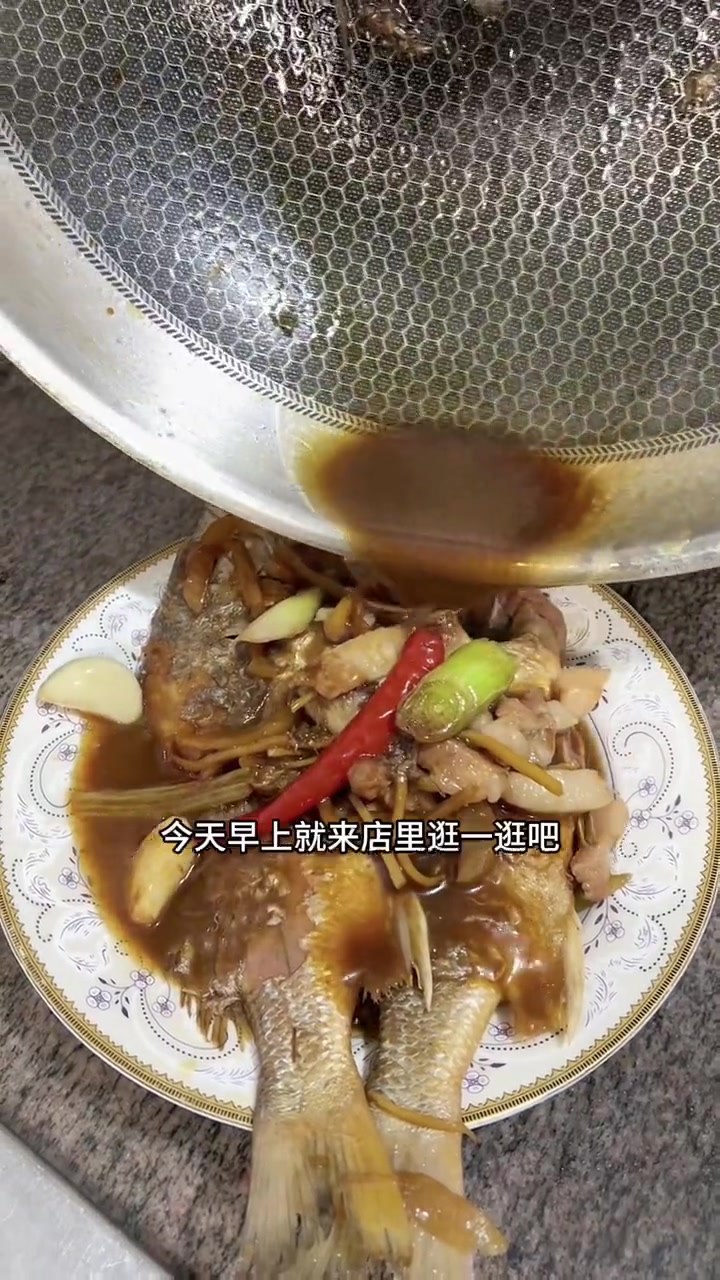 小白变大厨,就差一口家常菜!漳州也有自己的半成品净菜品牌了 一口家常菜 常菜(教程版)天儿