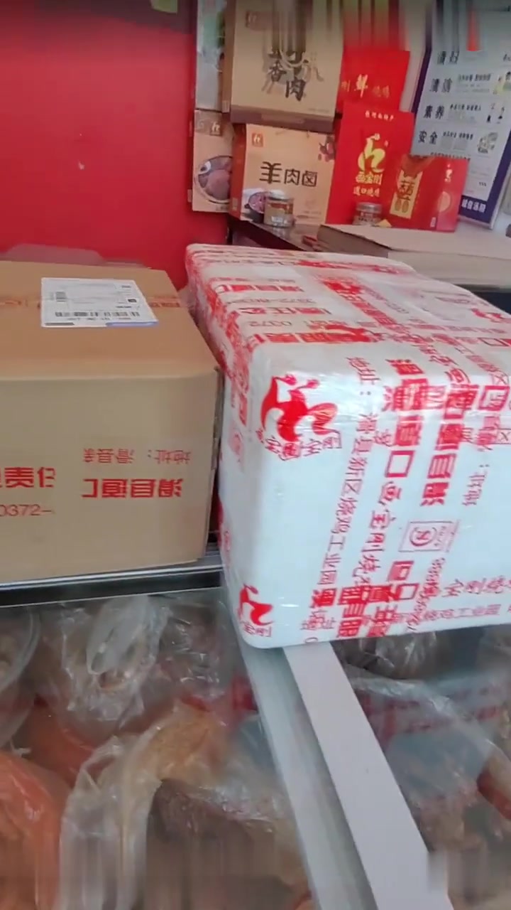 画宝刚道口烧鸡,非油炸,更健康!