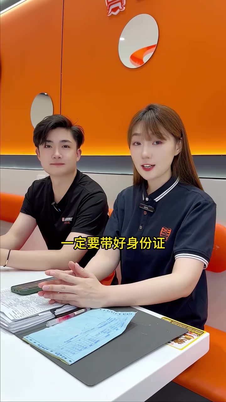 我看谁还在花钱办健康证