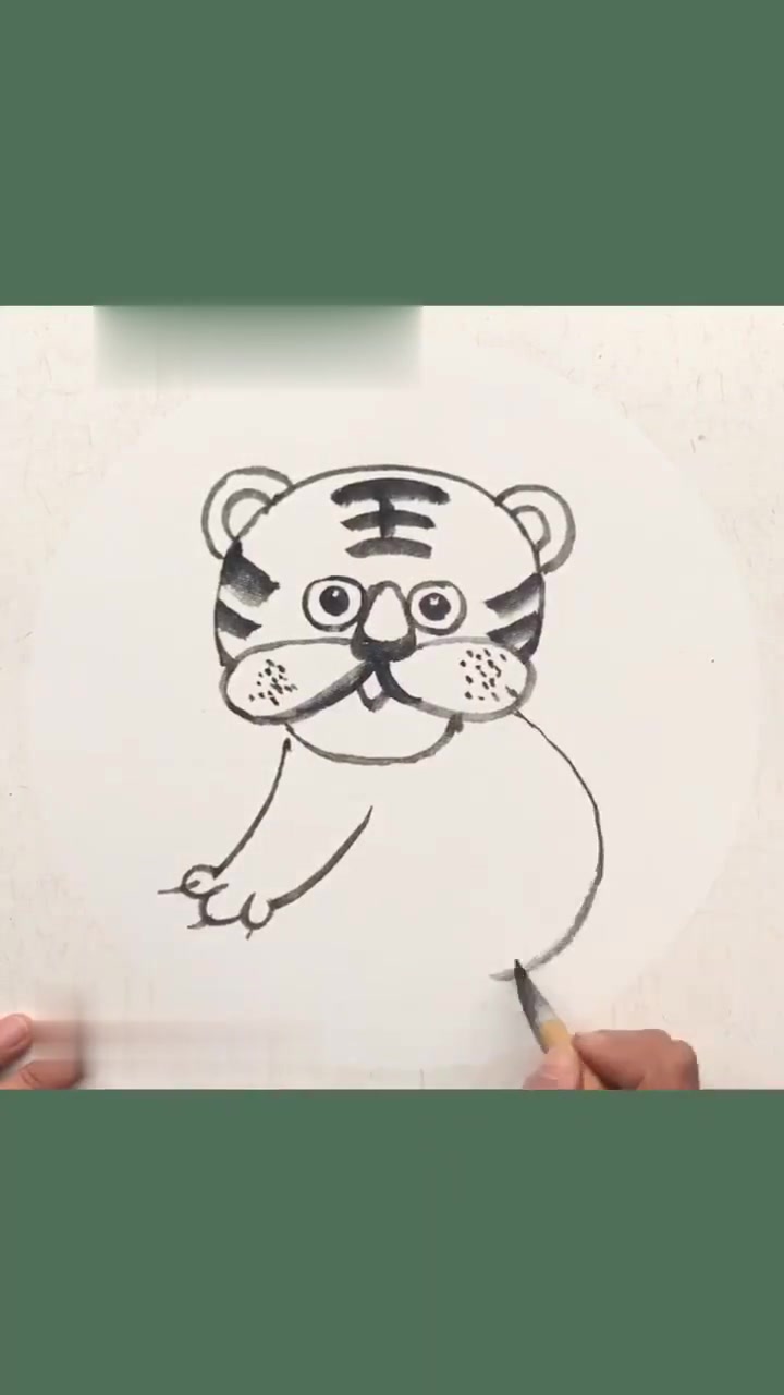 儿童水墨画|《小老虎》简单画法