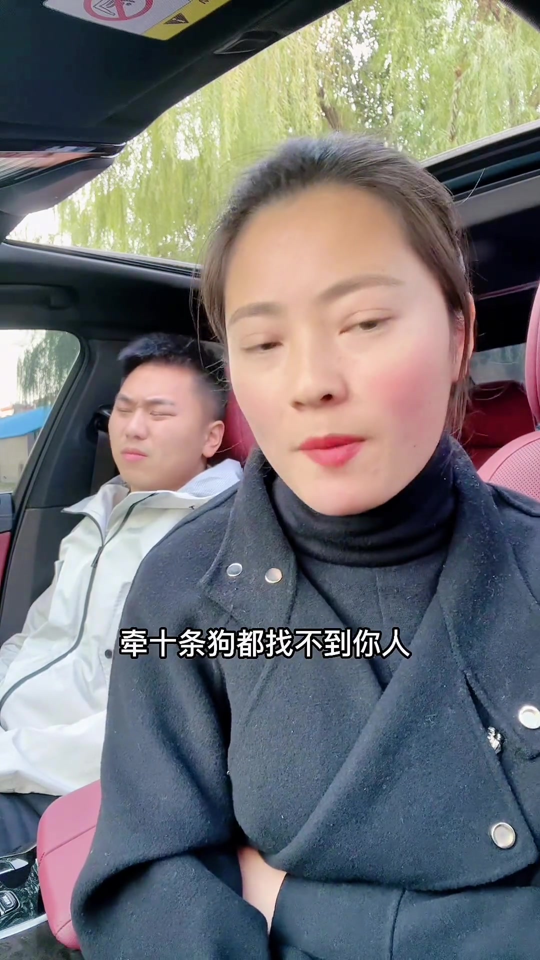 天下乌鸦一般黑,男人都是铁公鸡一毛不拔