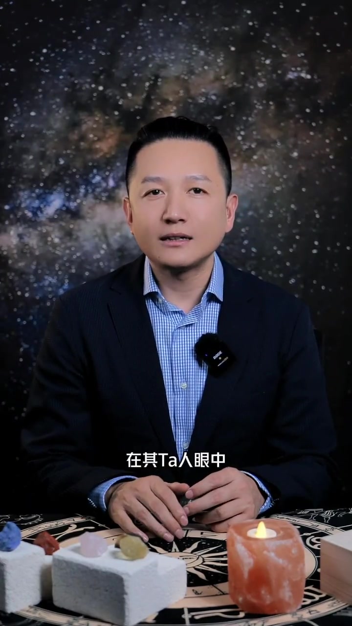 双鱼座很聪明但就是懒 十二星座 星座 星座解析 双鱼座 星座分析