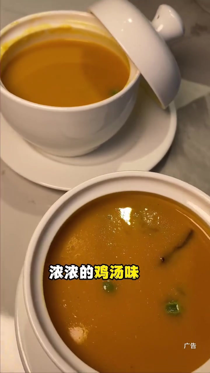 好吃的川菜我先冲 妈呀太香了 聚餐 川菜