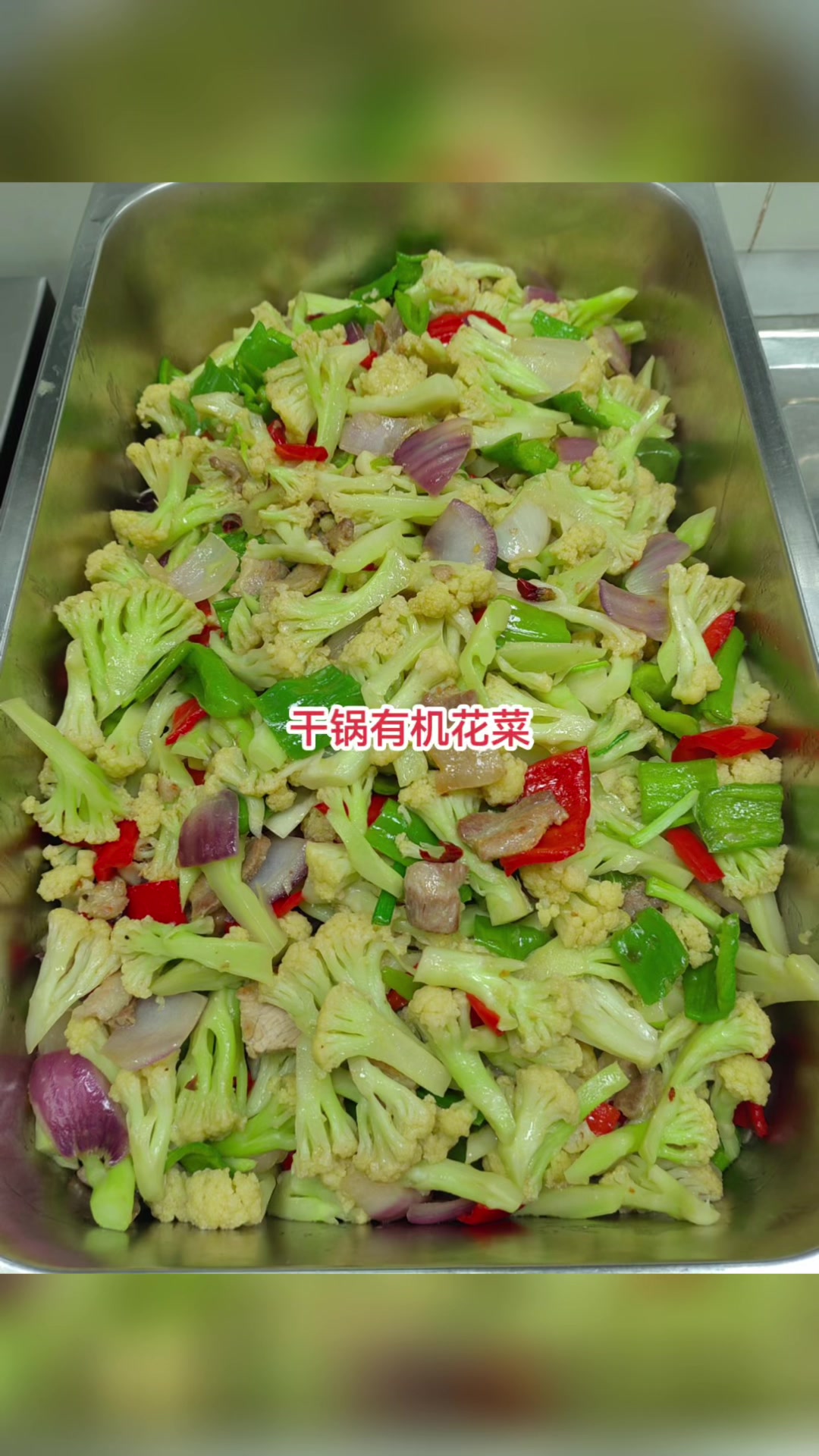 餐饮后厨炒菜有多块