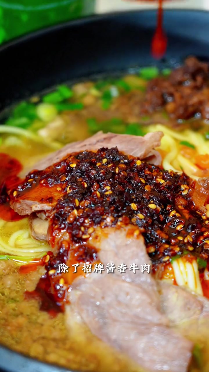 永远可以相信徐州人带你去吃的米线店!扬州 扬州美食 扬州生活 米线 徐州米线