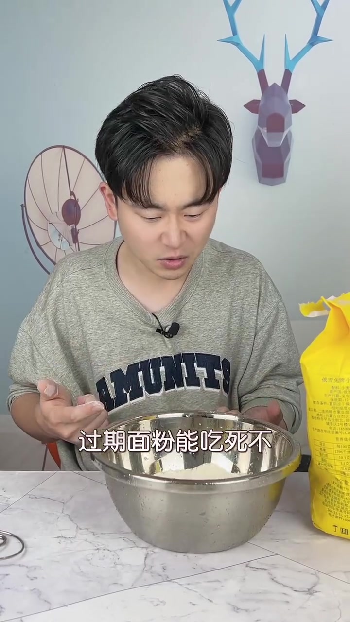 第105集|包饺子有那么难吗?有这功夫,点的外卖都到了!