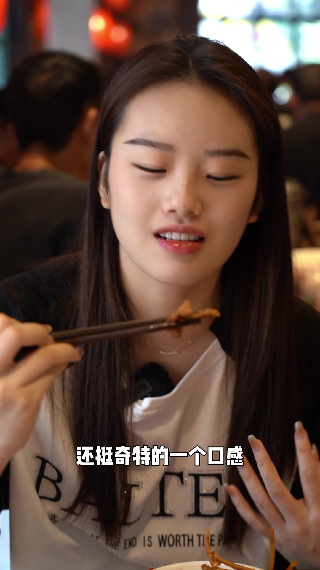 烟火可亲|没有本地人带路找不到的湘菜馆