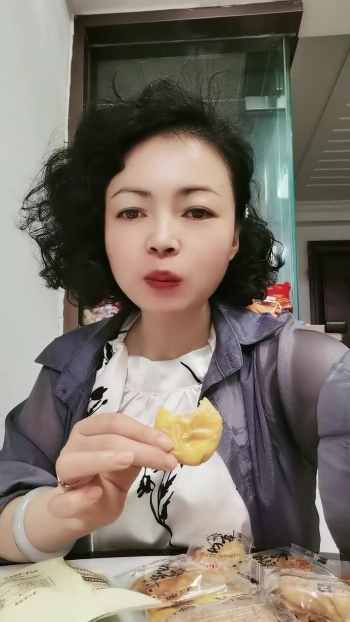 福小子老婆饼整箱软糯广东传统糕点早餐零食小吃独立包装散装称重 老婆饼里没有老婆 老婆饼软糯