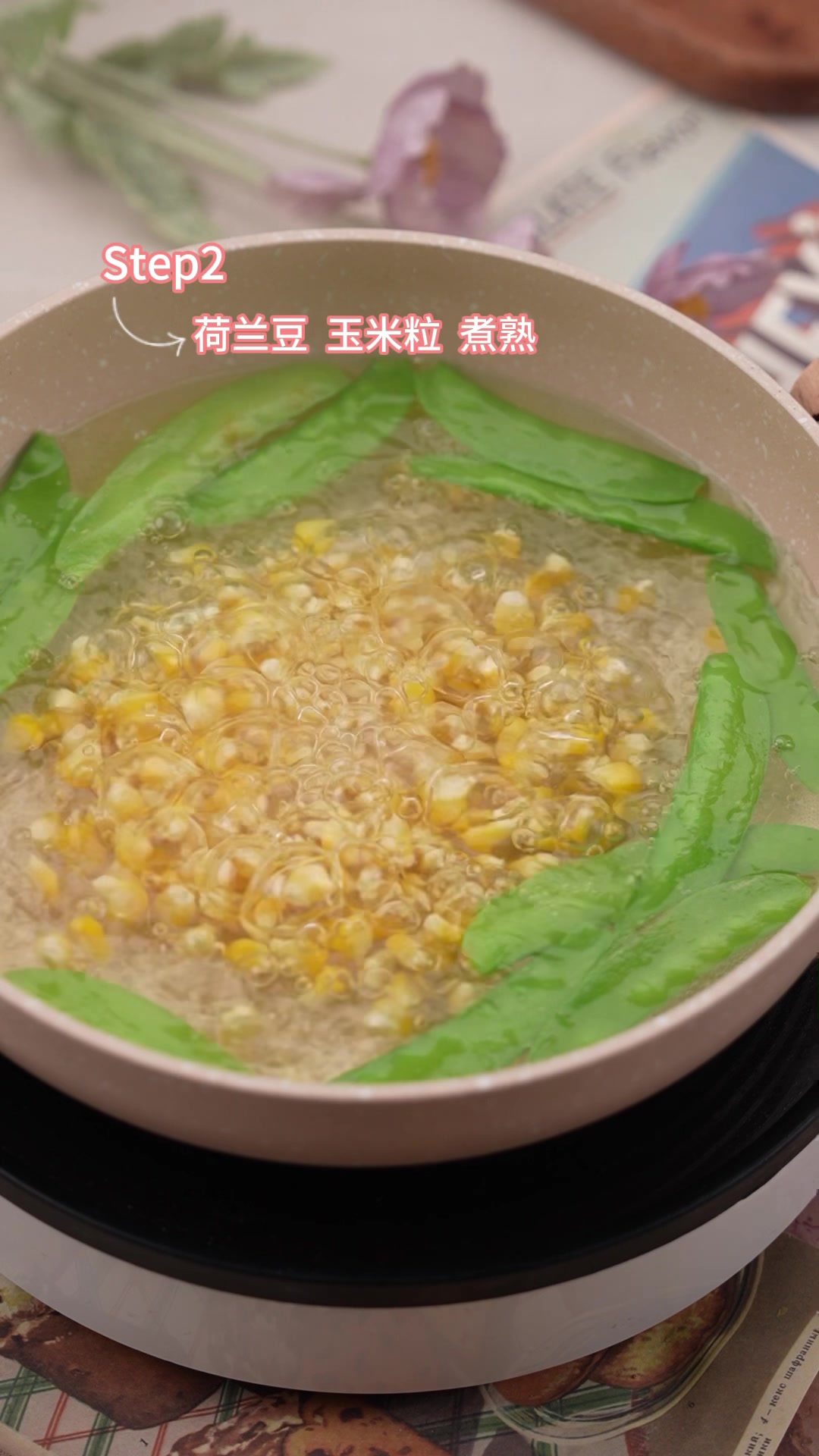 安静的做,成功了说。紫薯鸡肉沙拉,越来越爱清淡饮食,