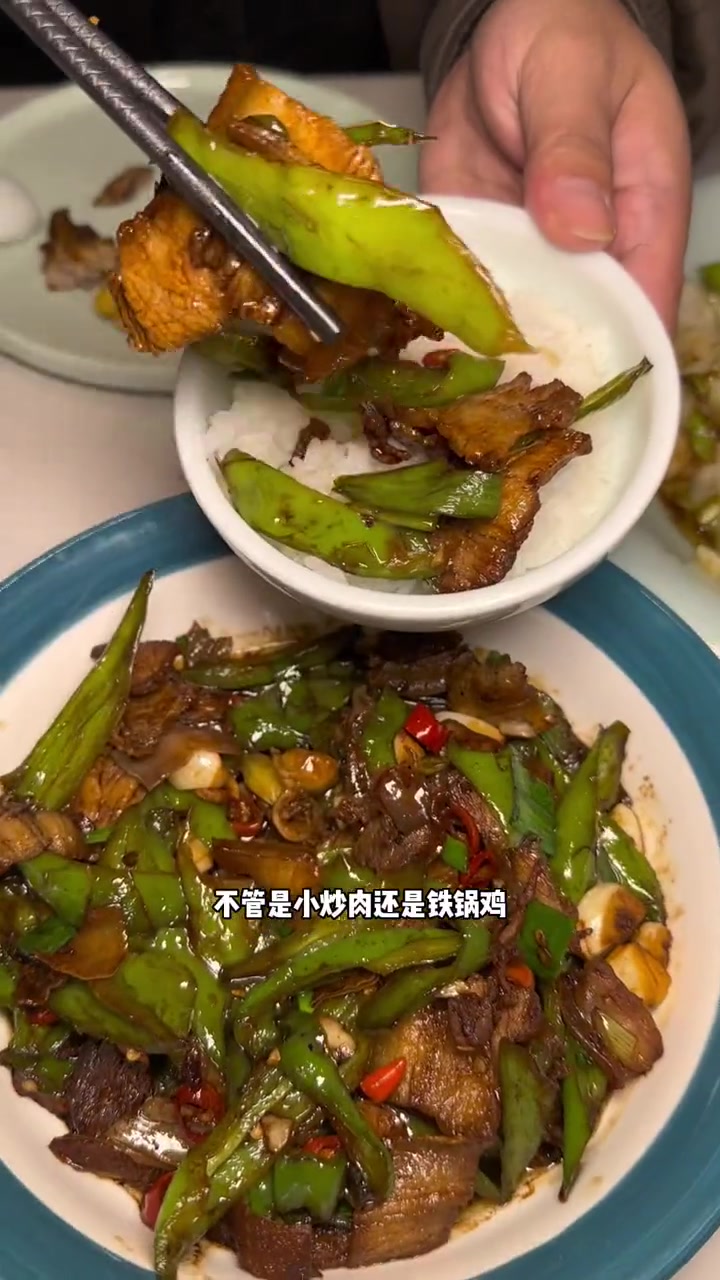 湘味人家也终于上团购啦!喜欢吃湘菜的小伙伴,不要错过啦