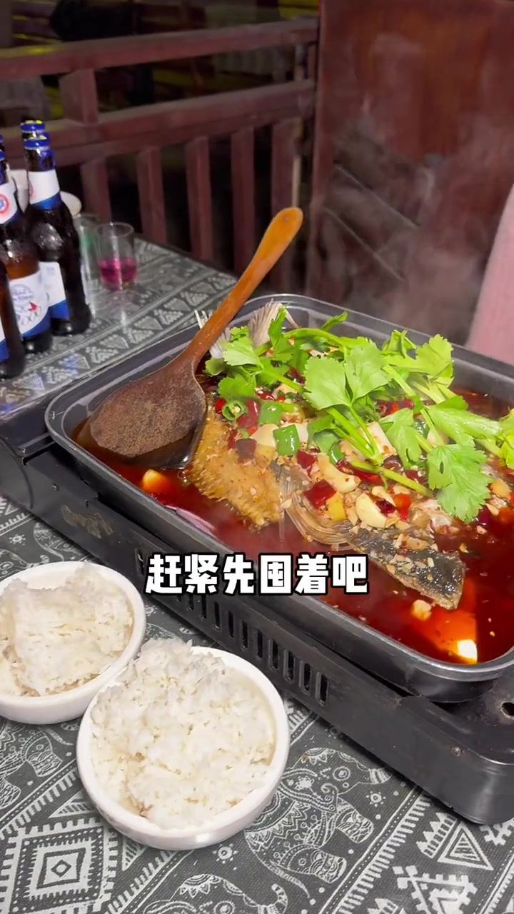 在府城的来吃烤鱼喝啤酒了 印象丽江居酒屋府城店 美食探店 烤鱼 音乐餐吧