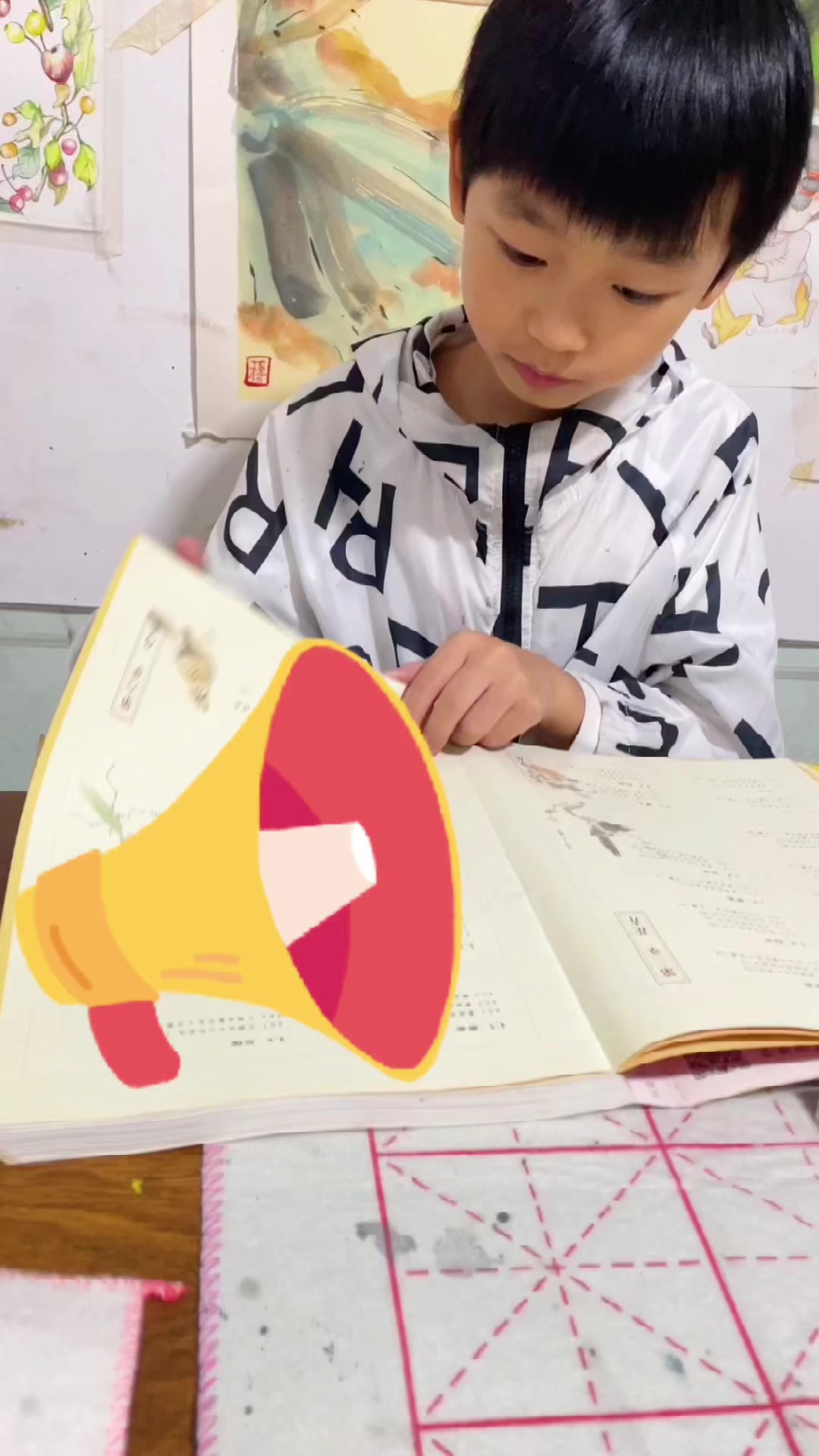 国画胭脂萝卜课堂教学视频