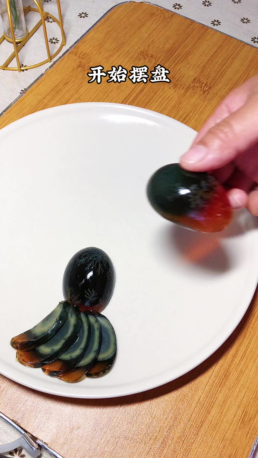 年夜饭创意菜之:年年有鱼????