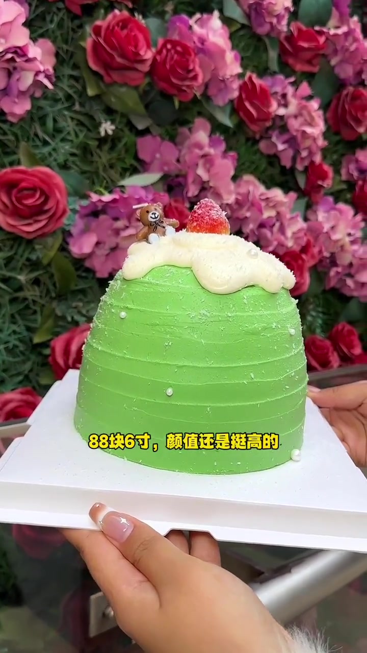 这么漂亮的很适合过生日的时候来一个 生日蛋糕 人气蛋糕推荐 动物奶油蛋糕 甜品 手工制作蛋