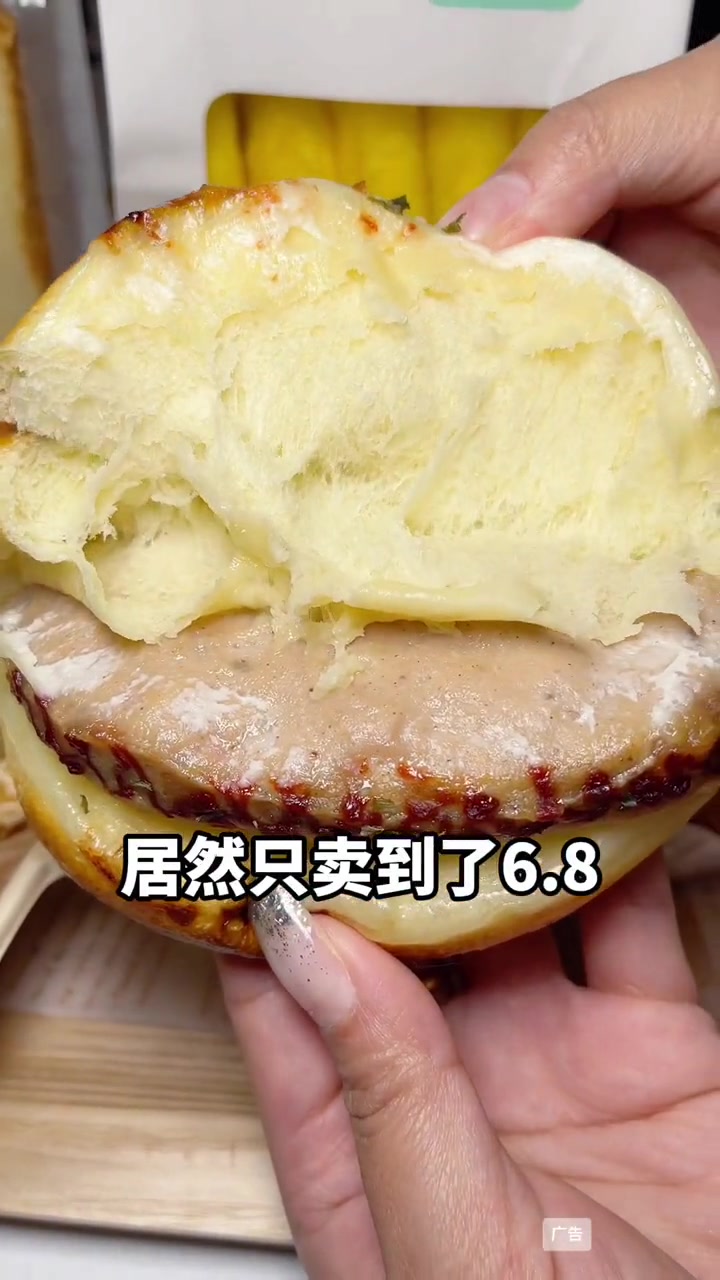 这个宝藏品牌优焙而来 有空过来试试 本地宝藏美食 蛋糕 大岭山美食 甜品烘培