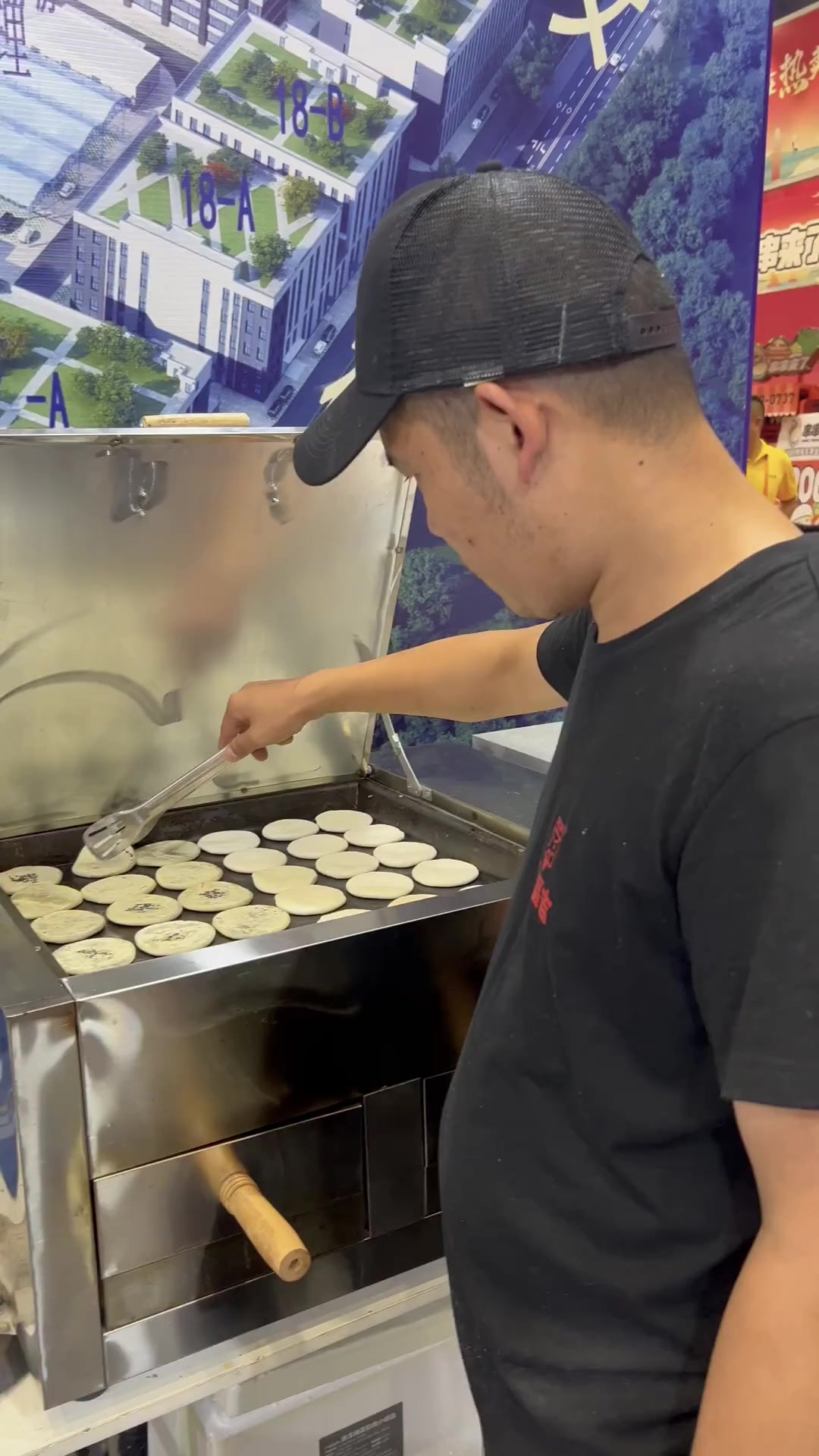 特色小吃 锅盔就吃丁福吉 餐饮创业