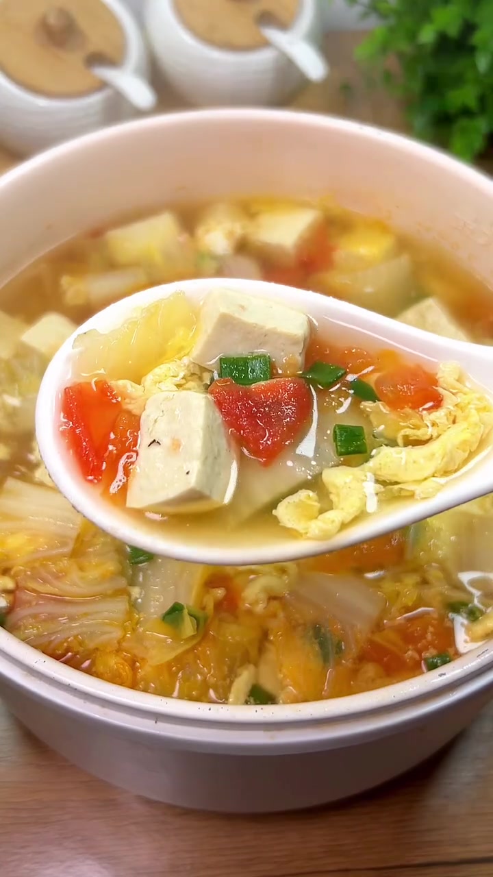 天气冷了,来上一锅低卡好吃的番茄白菜豆腐煲,好吃没压力