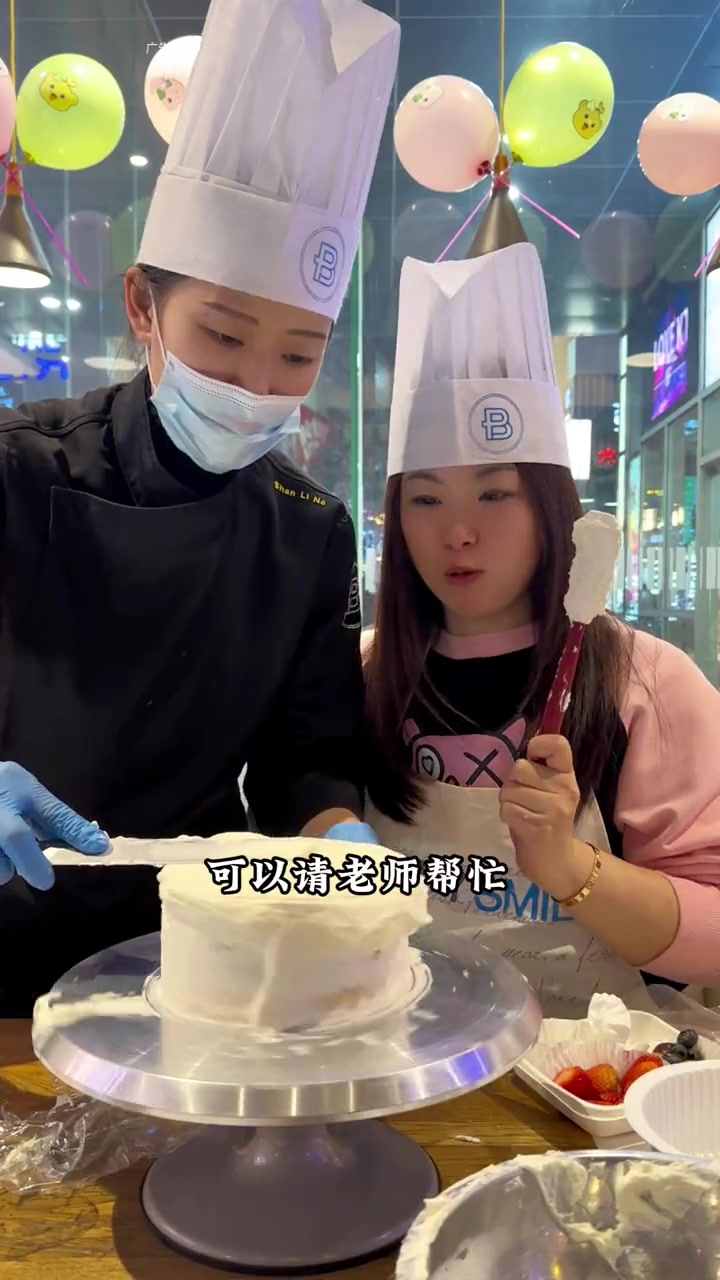 巴黎贝甜蛋糕DIY手工小课堂,好玩又好吃,真的超开心 人气蛋糕推荐 仪式感不能少 蛋糕di