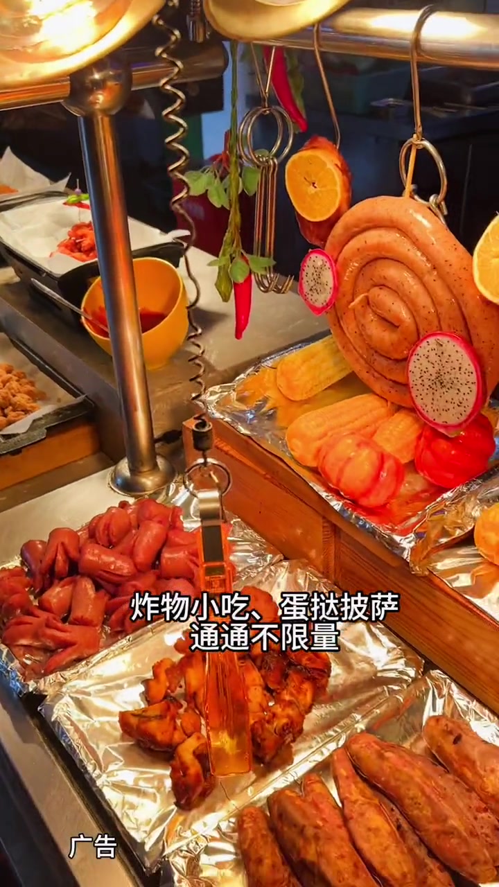 甄选好牛排就吃豪德亨,几十块牛排+108款美食自助,赶紧冲!豪德亨牛排自助餐厅 超级飞侠 