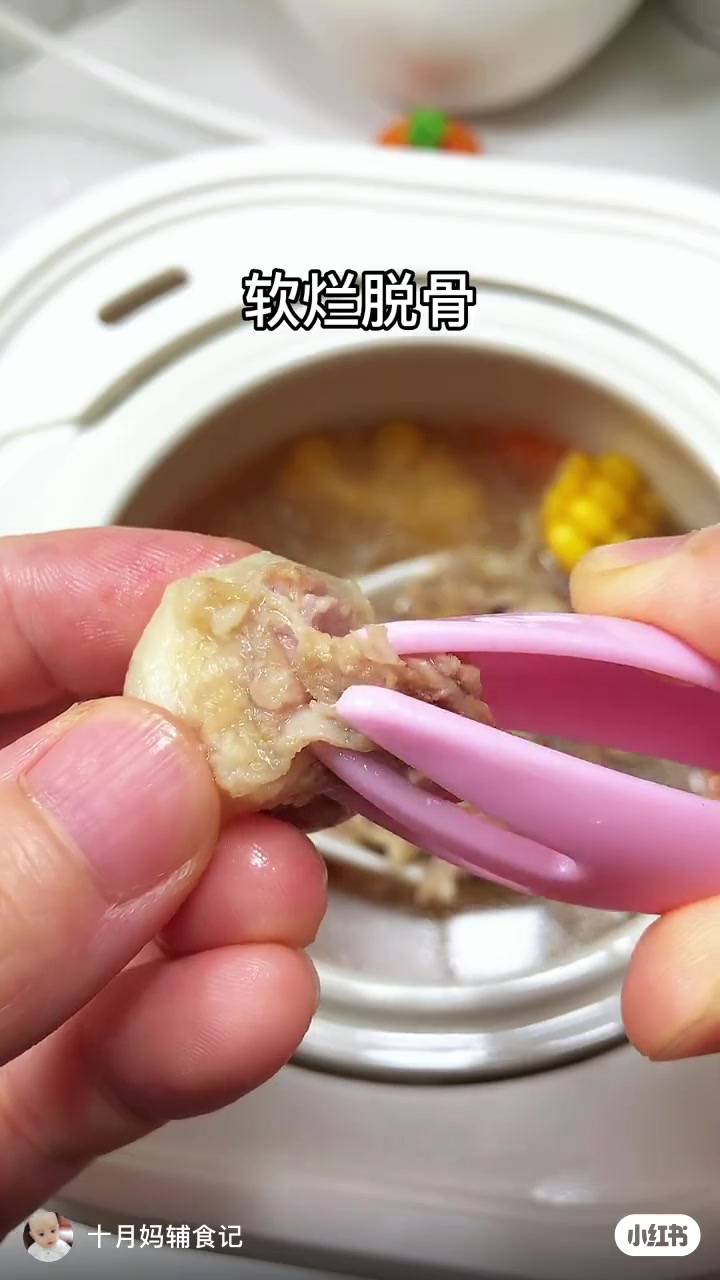 宝宝的第一口排骨汤这样做