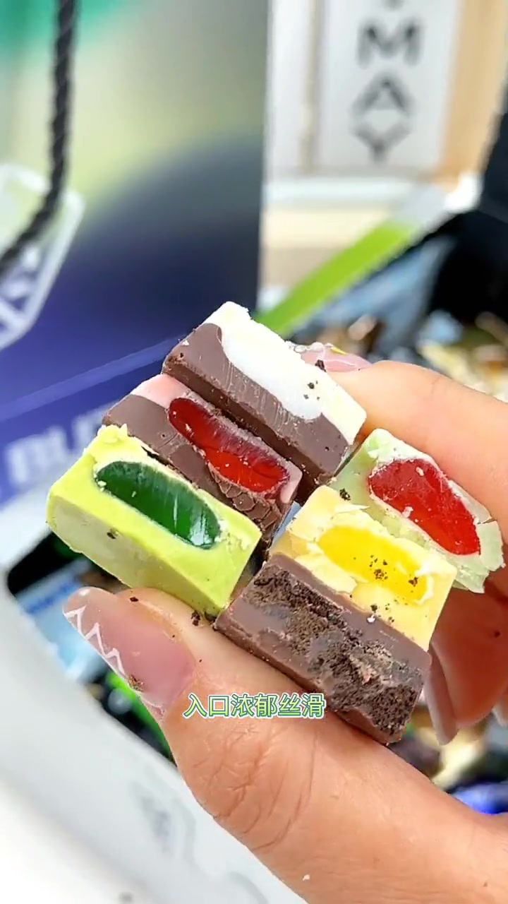 零食推荐 送礼就送格力奇巧克力