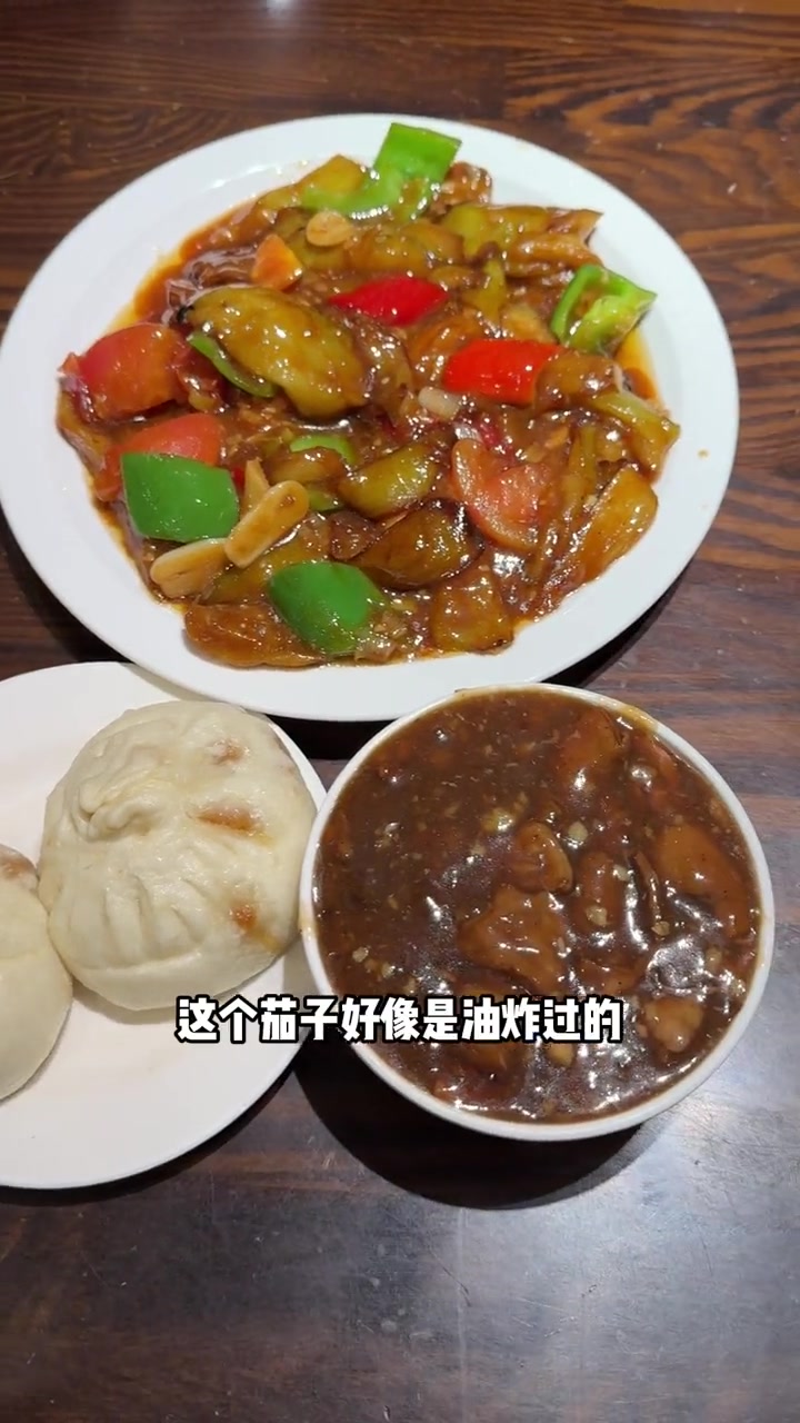 第六家!姚记炒肝!吃喝玩乐在北京 来北京不就为吃这一口吗 天儿冷吃点啥 巨好吃计划