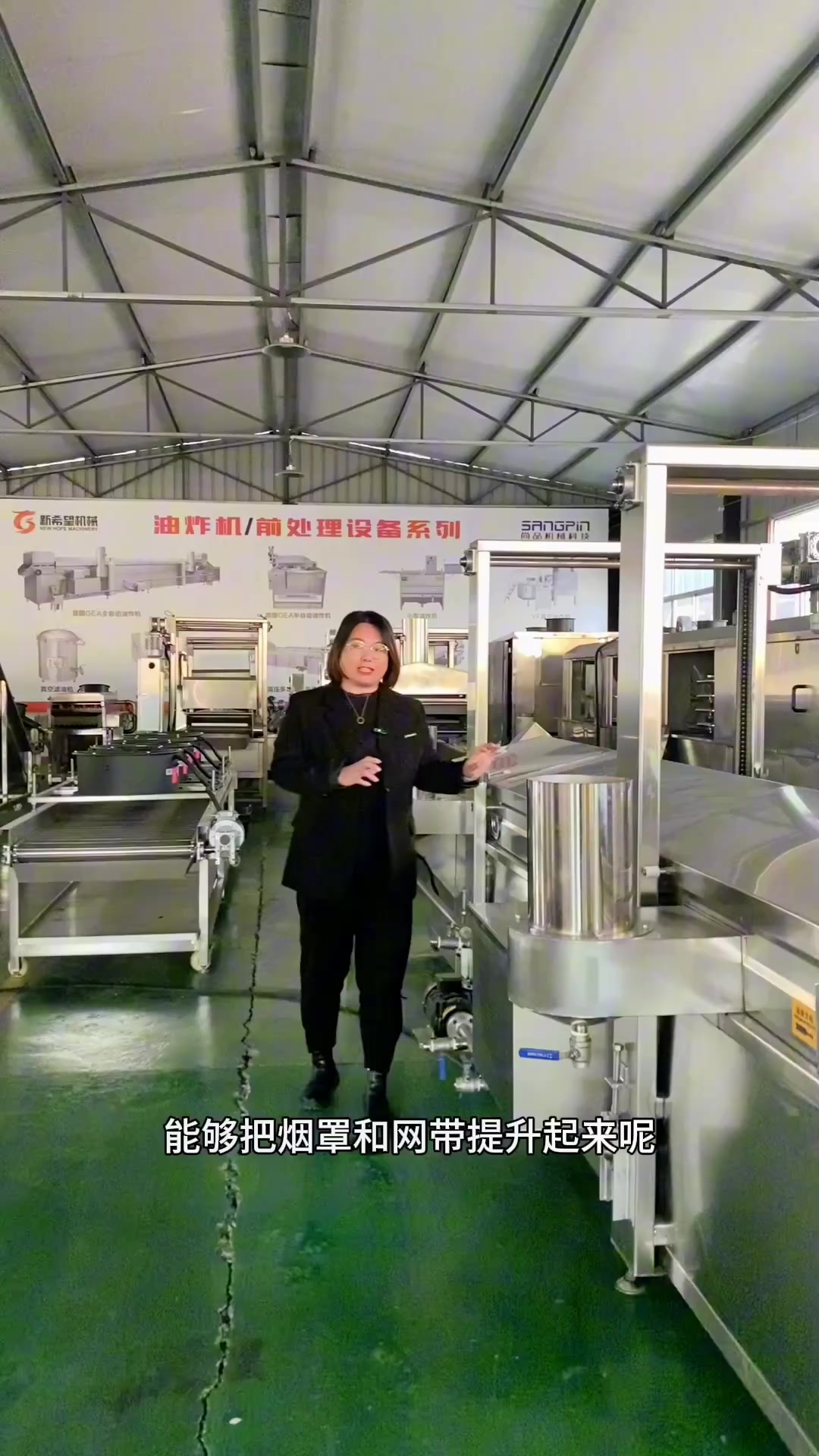 薄脆油炸机 小型薄脆油炸线