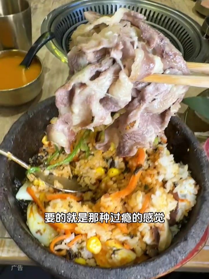 从小吃到大的权金城烤肉还是记忆中的味道 韩式烤肉 北京烤肉热门第一 北京烤肉热门第一 北京