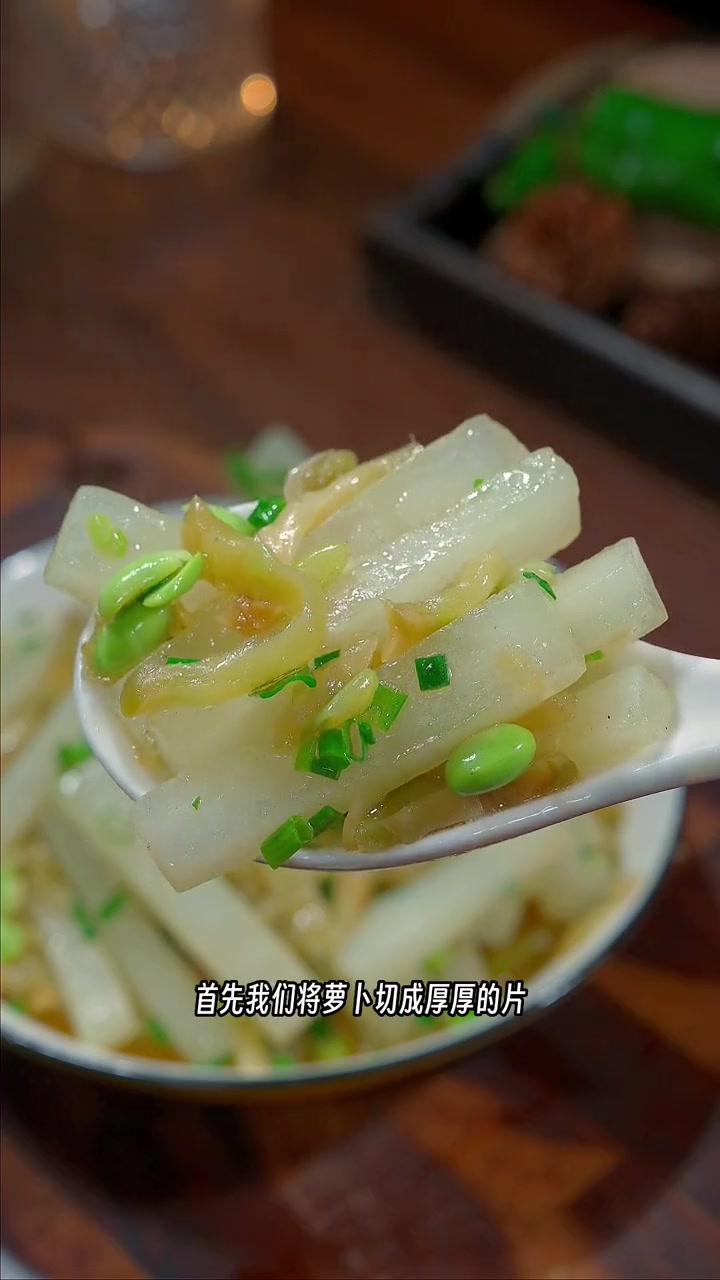 萝卜炒榨菜 萝卜这样做清爽好吃又好看,喜欢吃萝卜的赶紧试试吧 萝卜