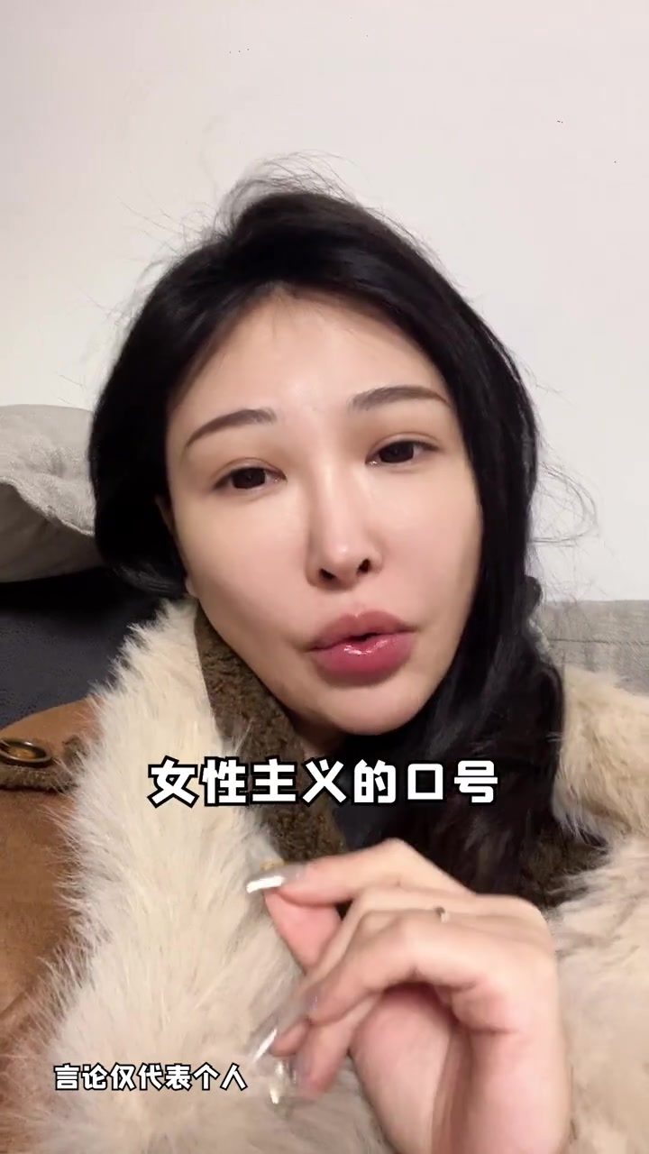 收起你们对女性认知的傲慢,大家都不吃这一套 我本是高山 张桂梅 采访