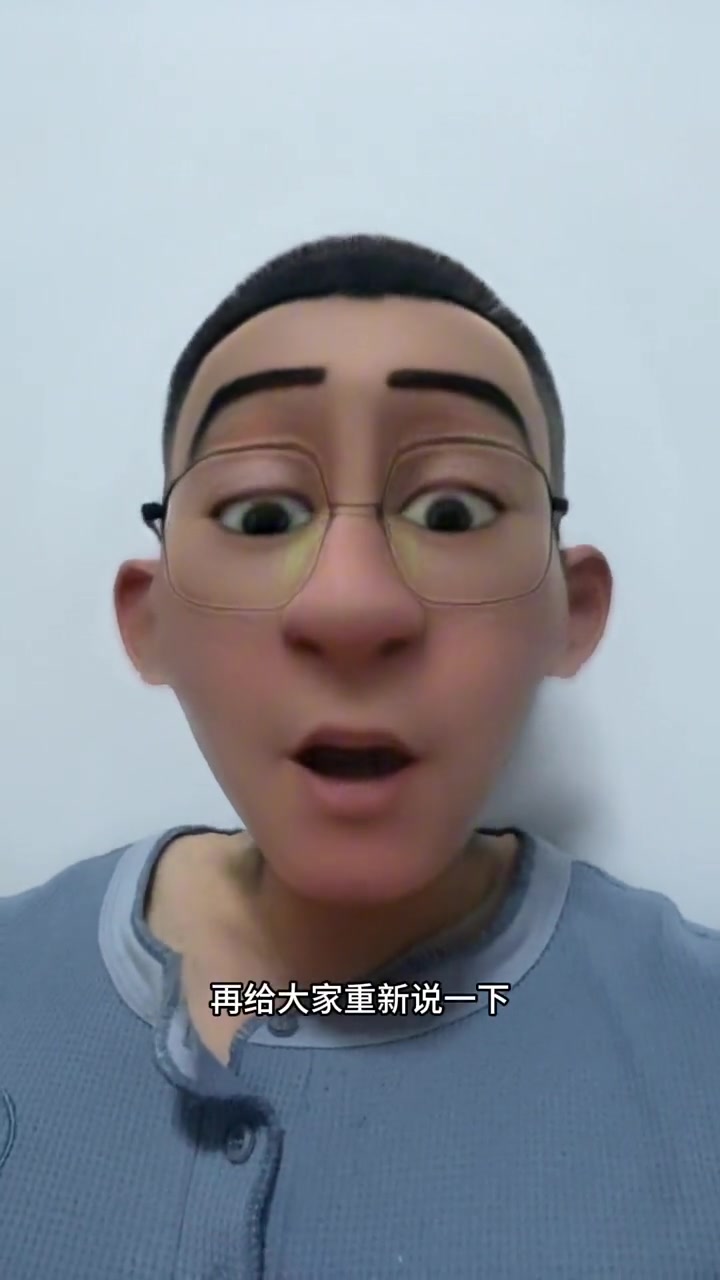 在多放点可以把做面包的师傅送走了 食品安全