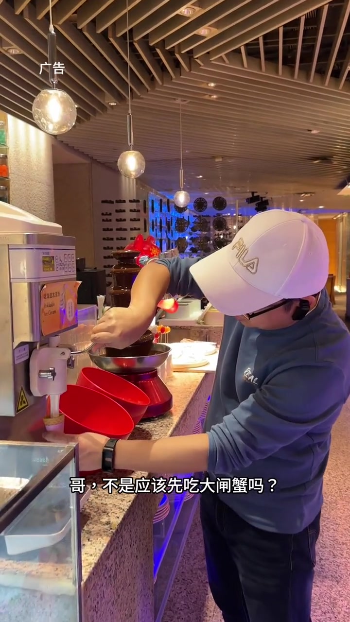 青岛香格里拉大酒店双十二活动来了,价格超划算!美食探店 自助餐 同城美食