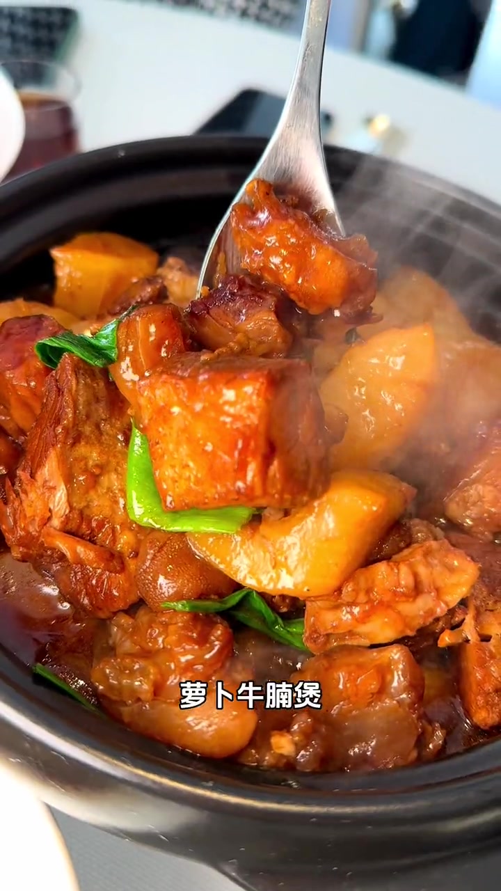 带我爸妈吃顿顺峰四人餐才698 冰雪美食季 顺峰 粤菜