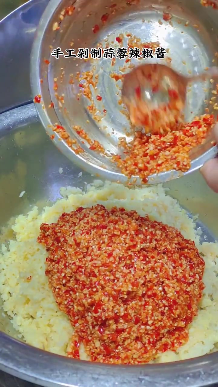 牛杂酸辣蘸料制作,蒜蓉剁椒酱与老坛酸水才是灵魂 美食制作分享 灵魂蘸料 牛杂