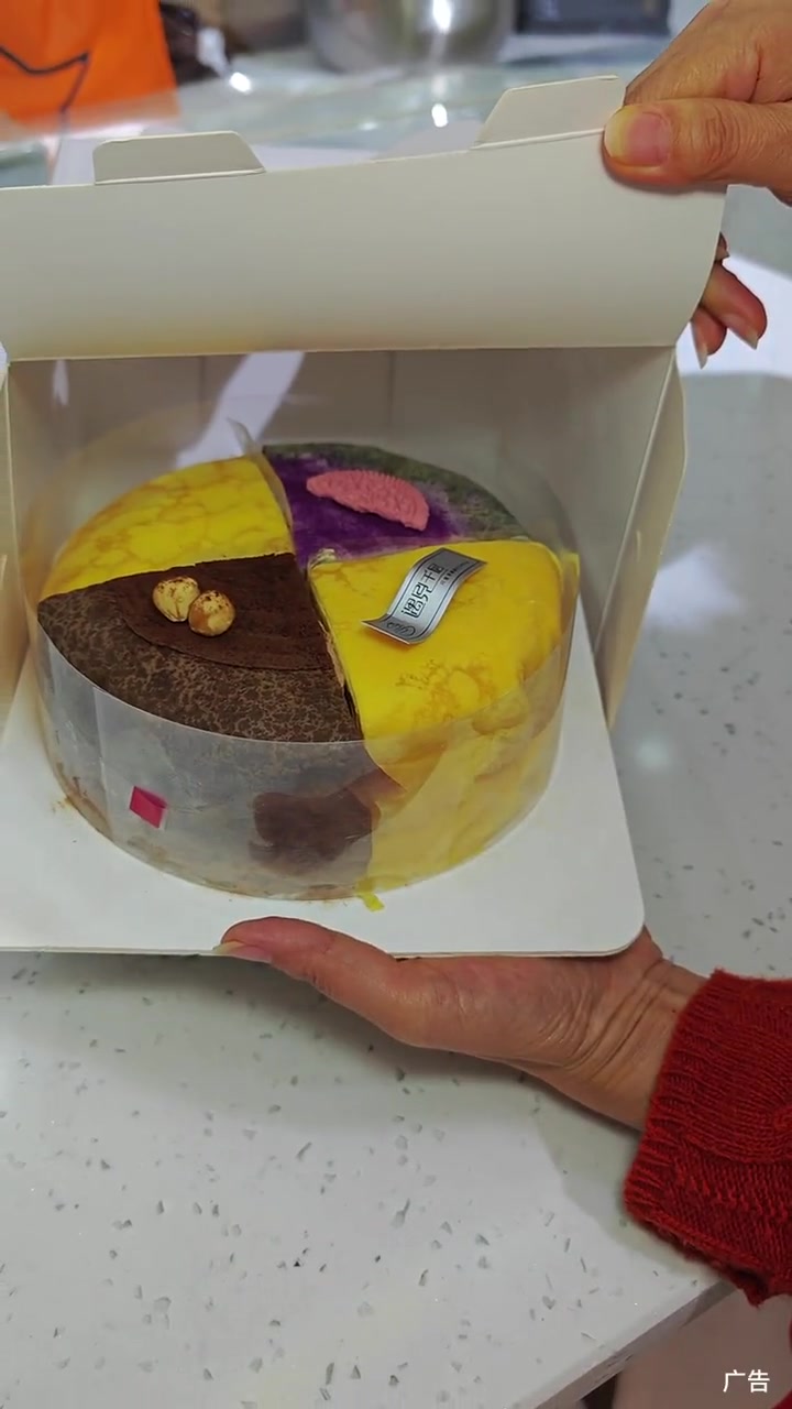 遇见千层蛋糕新店开业,4拼口味蛋糕98还可以外送到家,下午茶早餐生日礼物赶紧冲 榴莲千层 