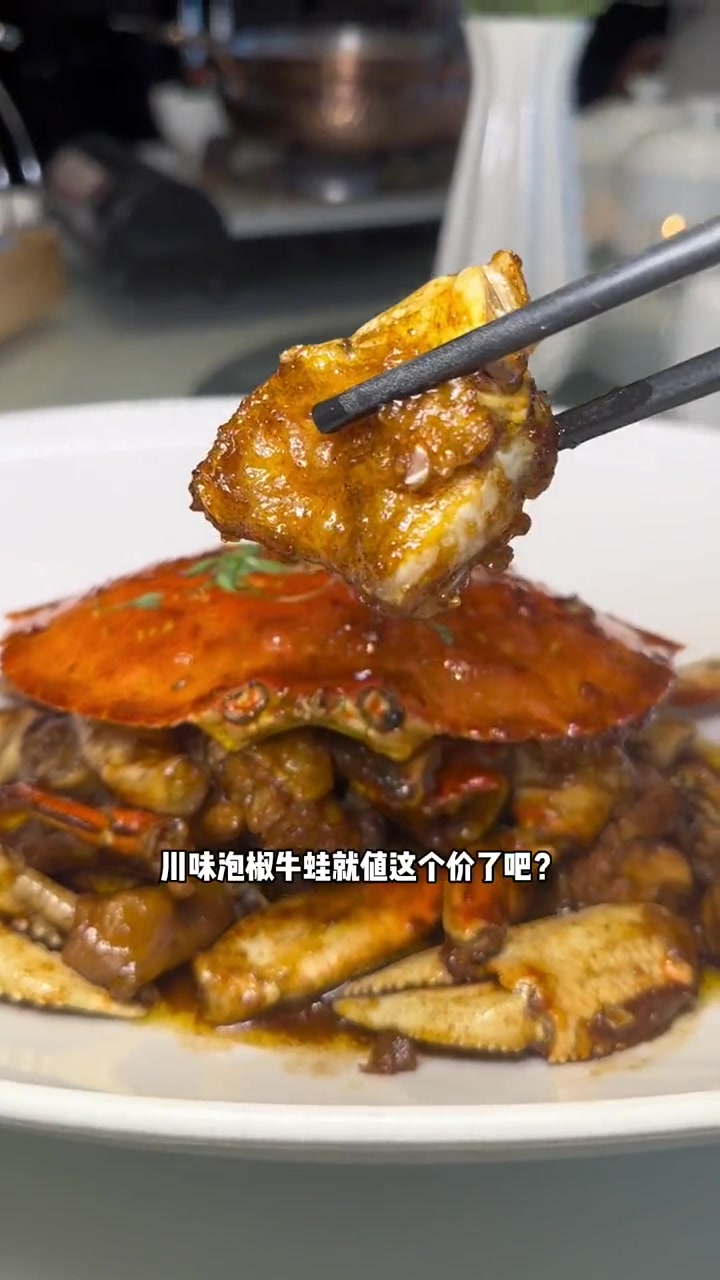 天呀!花园大酒店城东店398就可以吃这么大一桌菜啦!花园大酒店 公司年会 生日宴 婚宴
