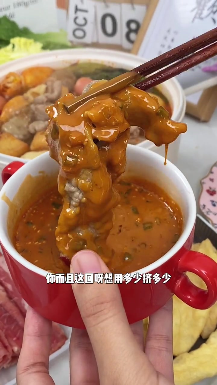 李海龙麻辣烫的 辣椒油 麻酱 终于舍得拿出来卖了,在家也能复刻 麻辣烫 吃火锅 拌面 蘸饺
