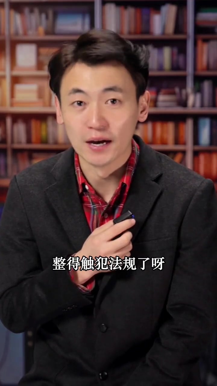 整活可以,章不能乱盖!男子被盖猪肉印章仍未洗掉