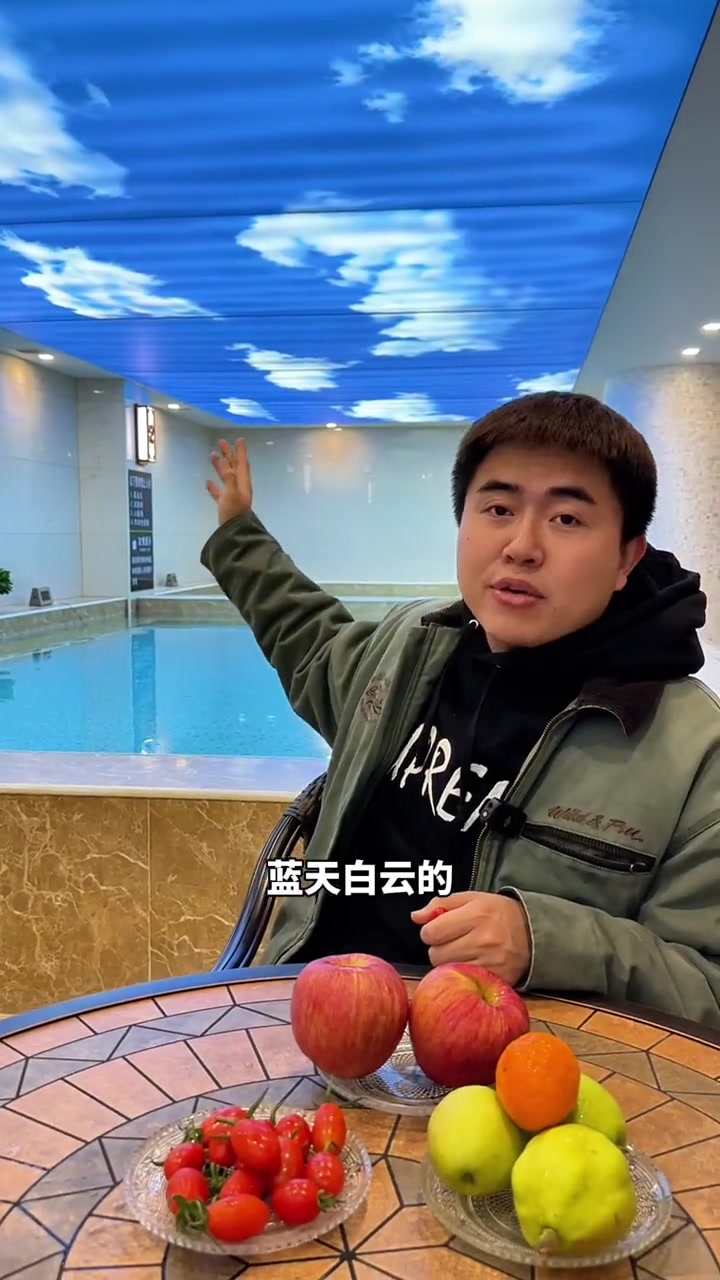 燕郊汇福地下一层善水汇汤泉!39.9水果随便吃!还能搓澡!这你受的了吗!洗浴汗蒸 环境好的