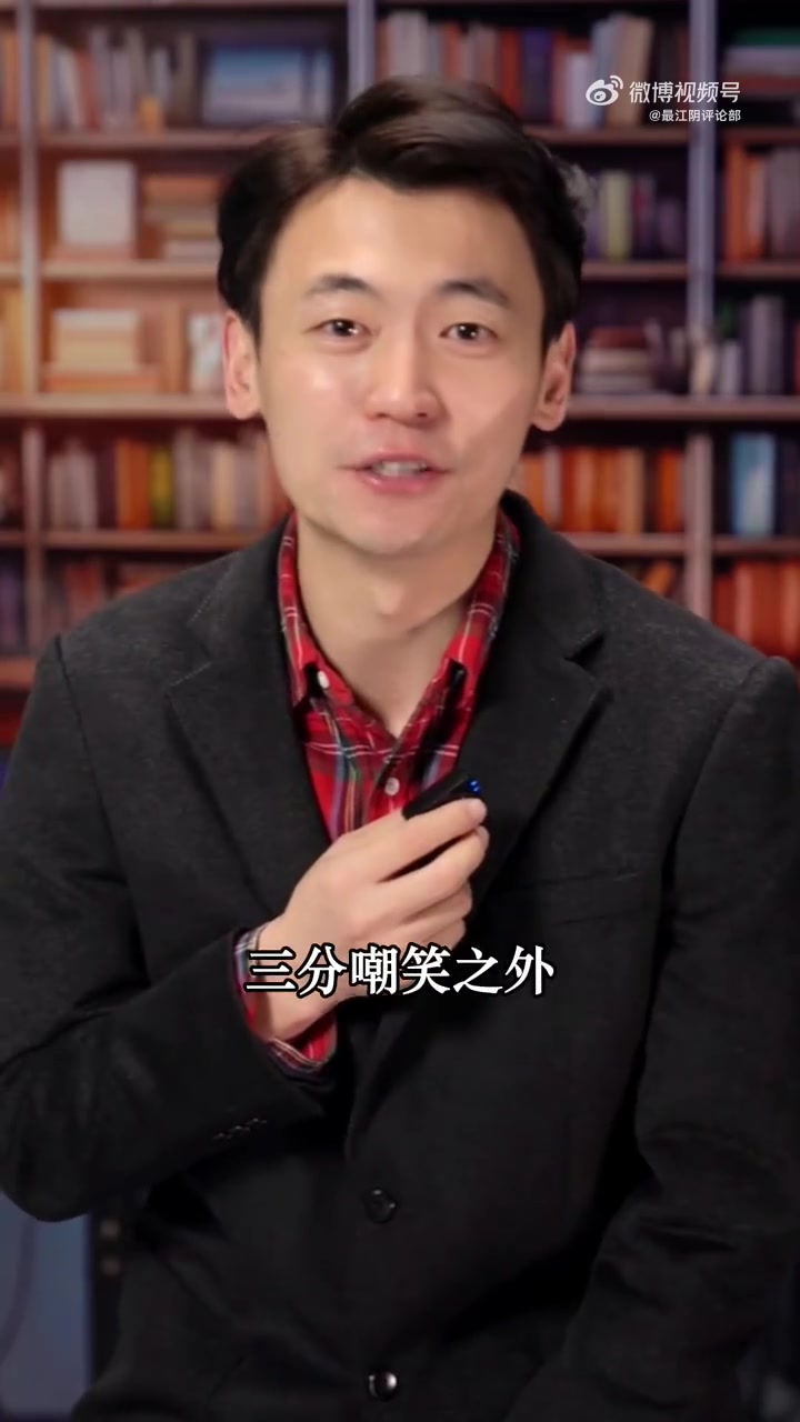 整活可以,章不能乱盖!男子被盖猪肉章扔未洗掉