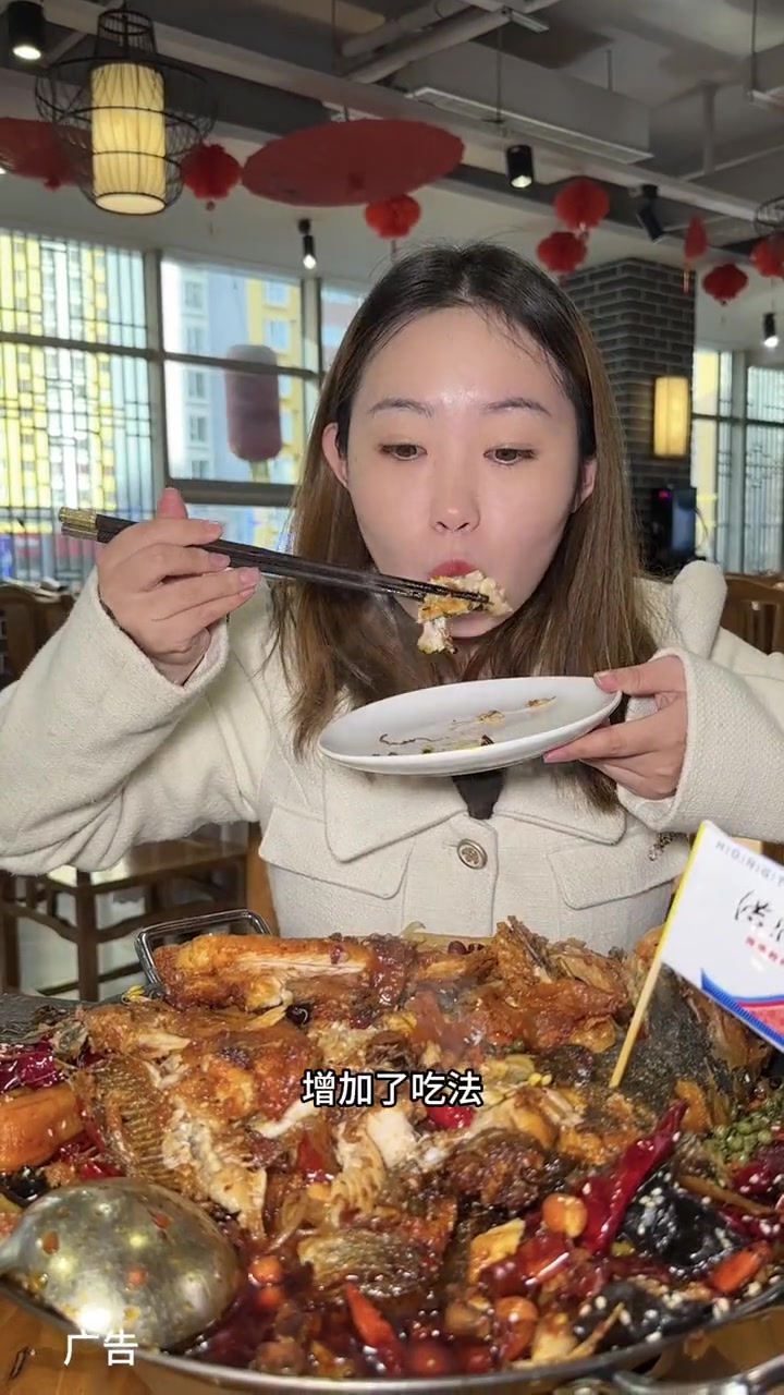 解锁烤鱼新吃法!洪洞美食很实在!附近美食推荐 洪洞美食 脆皮烤鱼 人间烟火 这店环境太好了