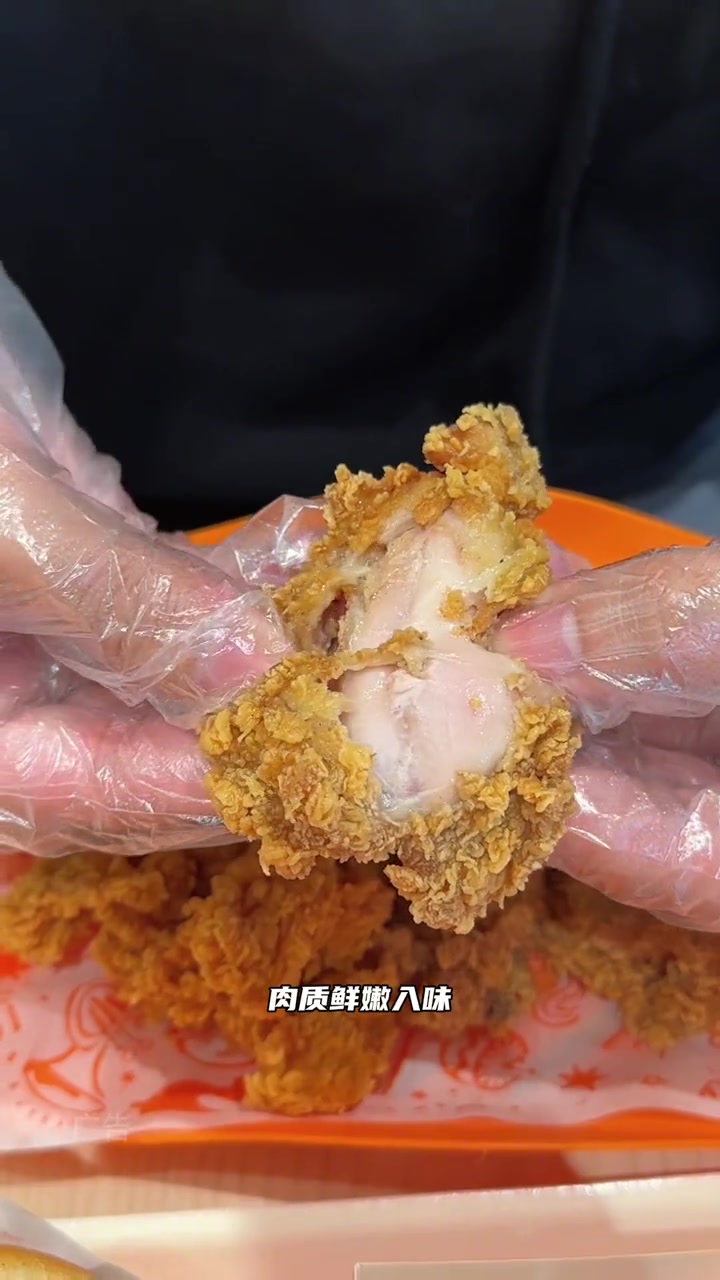 炸鸡配热奶昔的cp很适合这个冬天了!热奶昔诶!炸鸡 popeyes蒸暖奶昔 popeyes