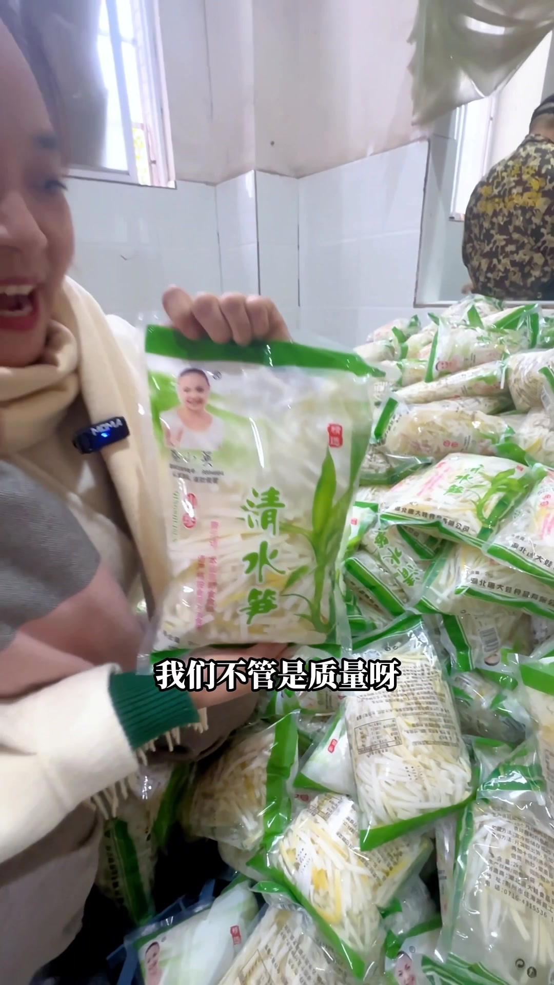 清水笋凉拌笋丝竹笋