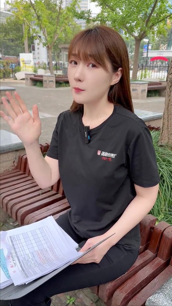 夫妻店都做不大吗?开店 夫妻店餐饮 夫妻创业