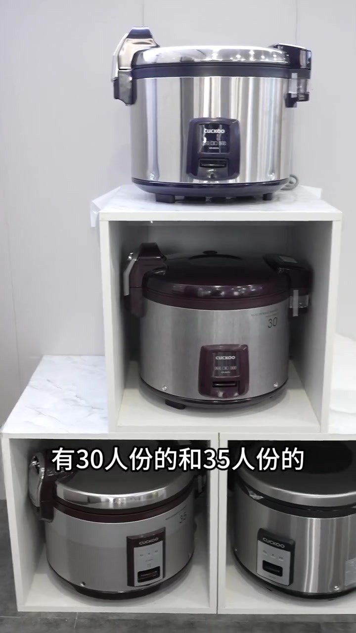 泡菜冰箱 韩国家电体验店 韩国进口家电   进口电饭锅 仁哲探店