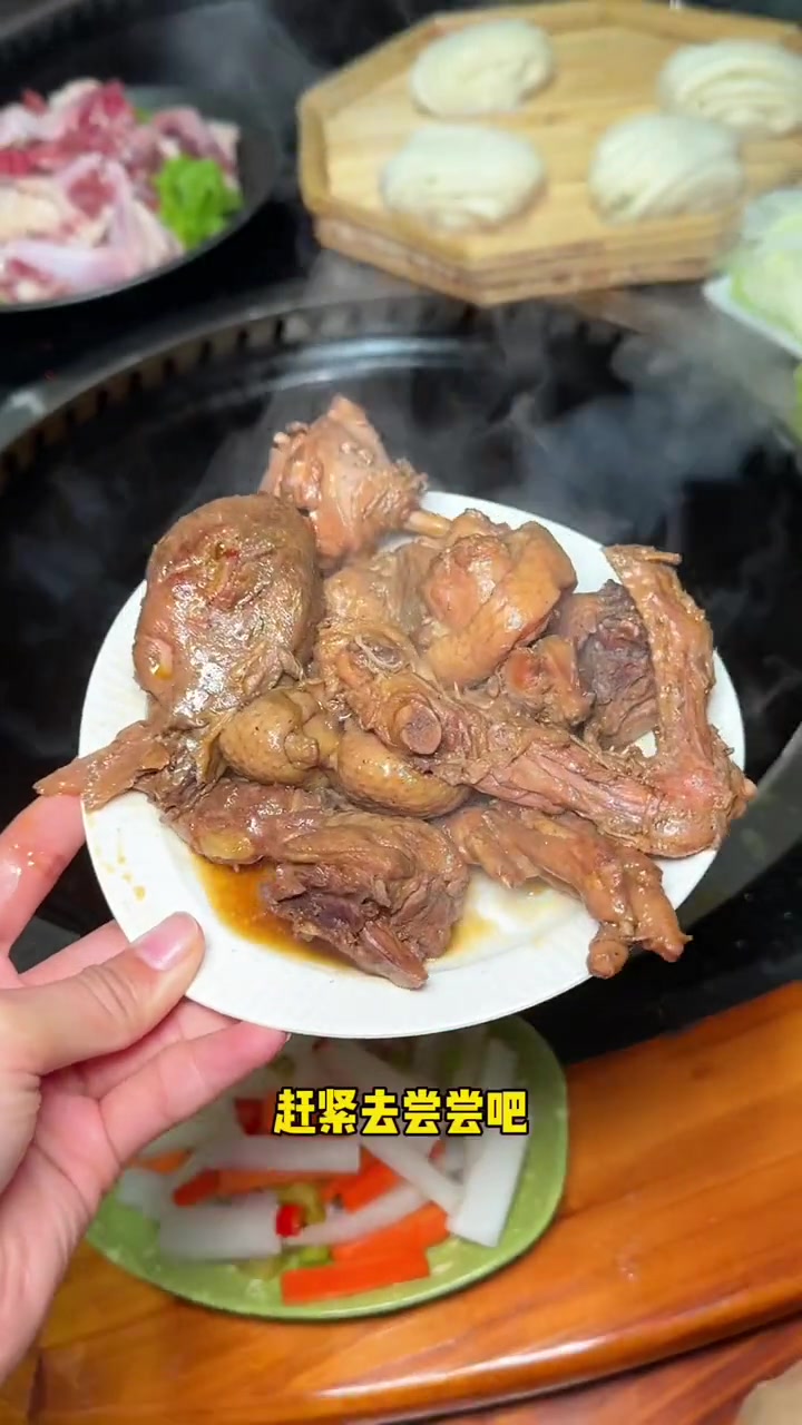 98就能安排一整只的铁锅炖大鹅 铁锅炖 潍坊 降温了该吃铁锅炖了 铁锅炖大鹅 铁锅炖大鹅嘎