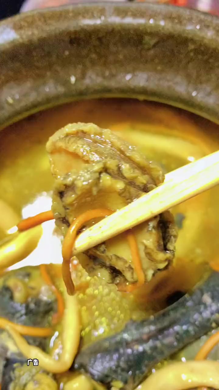 冬天手脚冰冷的女生一定要试试这个鲍鱼乌鸡汤,98外卖到家 天冷了吃点啥 鲍鱼乌鸡汤 乌鸡汤