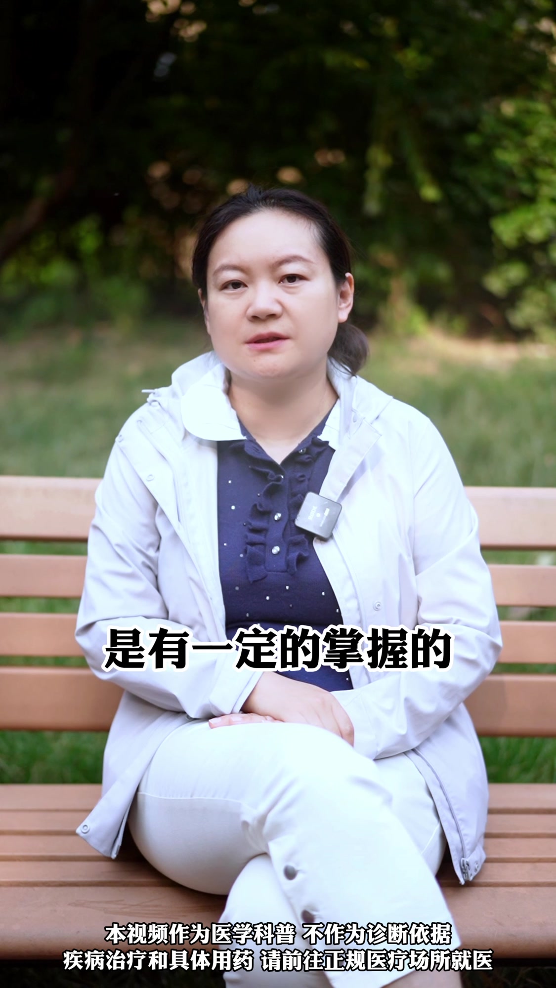 鼻子里有两坨肉是什么